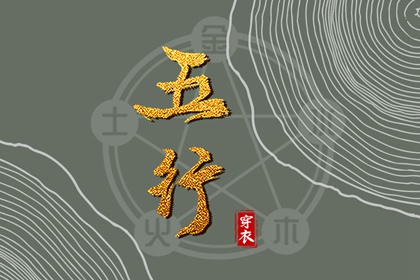 农历日历_2025年日历表_日历2025年吉日