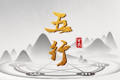 日历网|日历吉日大全|2025年日历